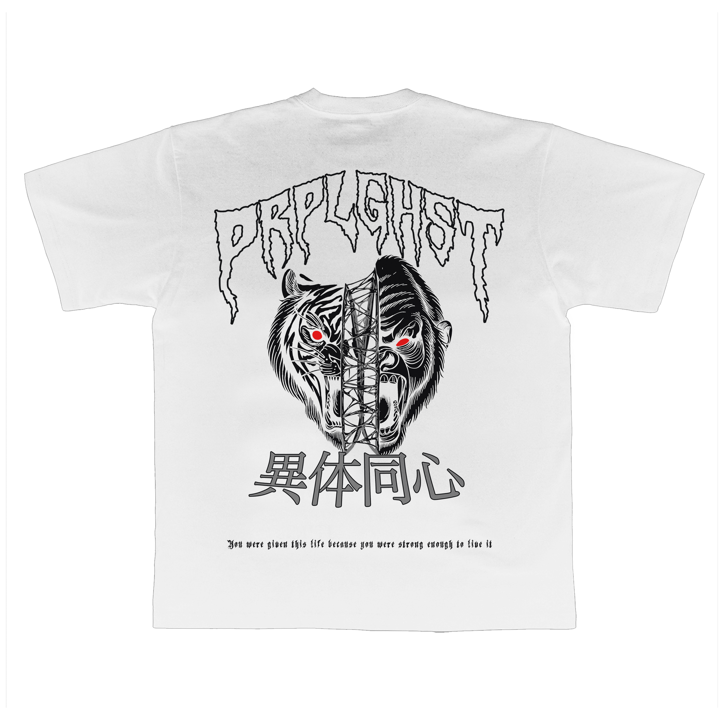 Duality Oversize Premium Tee