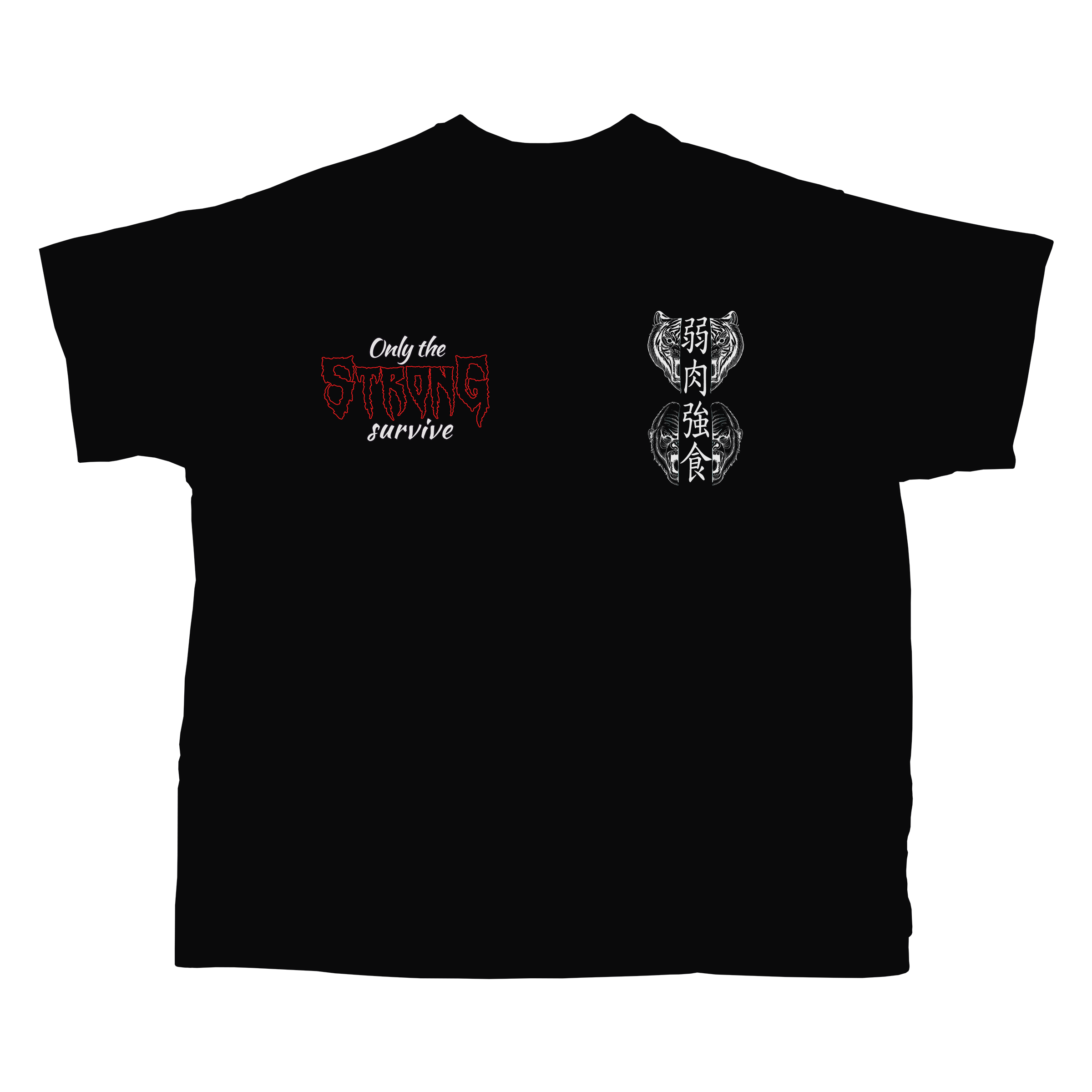 Duality Oversize Premium Tee